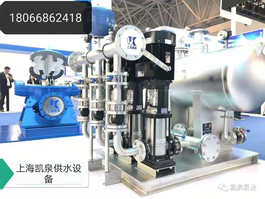 西安無負(fù)壓供水設(shè)備